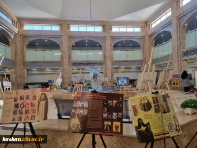 برپایی نمایشگاه حجاب و عفاف