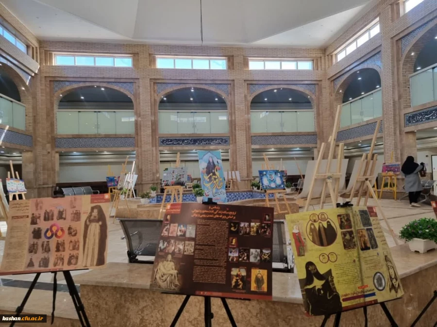 برپایی نمایشگاه حجاب و عفاف 2