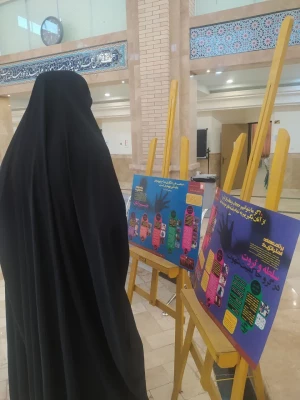 برپایی نمایشگاه حجاب و عفاف 4
