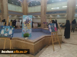 برپایی نمایشگاه حجاب و عفاف 5