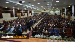 اعطای جایزه تحصیلی به دانشجومعلمان رتبه برتر کنکور سراسری 1402 دانشگاه فرهنگیان کاشان  3