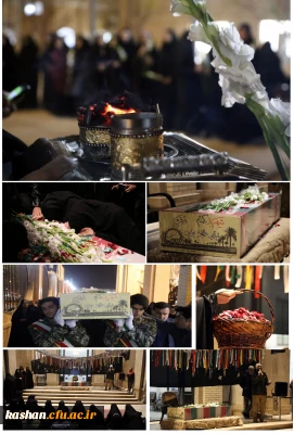 به مناسبت ایام سوگواری حضرت فاطمه زهرا (س) و به همت بسیج دانشجویی برگزار شد:

مراسم استقبال از پیکر مطهر شهـــید گمـــنام دفاع مقدس در مرکز امام خمینی(ره)کاشان