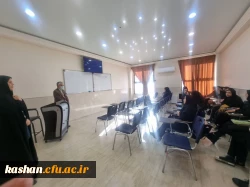 بازدید معاونت آموزشی و تحصیلات تکمیلی دانشگاه فرهنگیان از مرکز کاشان 2