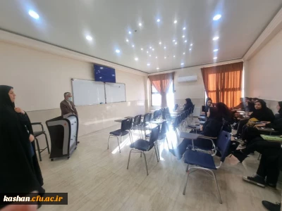 بازدید معاونت آموزشی و تحصیلات تکمیلی دانشگاه فرهنگیان از مرکز کاشان