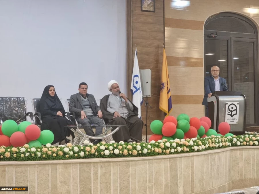 نشست صمیمی دکتر کجباف مدیریت محترم امور پردیس های دانشگاه فرهنگیان اصفهان با دانشجومعلمان مرکز کاشان 2