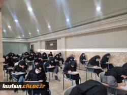 برگزاری امتحانات پایان ترم نیمسال اول 1402 3