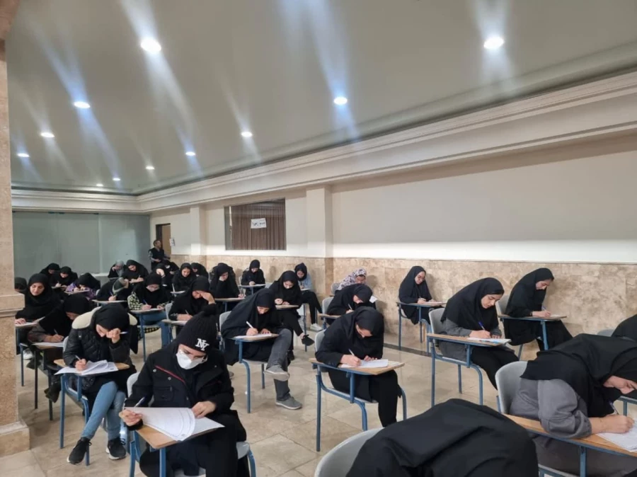برگزاری امتحانات پایان ترم نیمسال اول 1402 3