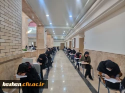 برگزاری امتحانات پایان ترم نیمسال اول 1402 4
