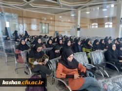 نشست توجیهی مرحله مقدماتی یازدهمین دوره جشنواره تدریس برتر 2