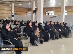 نشست توجیهی مرحله مقدماتی یازدهمین دوره جشنواره تدریس برتر 8