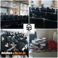 برگزاری دوره معراج  2