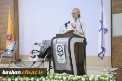 نشست تخصصی استانی با موضوع 