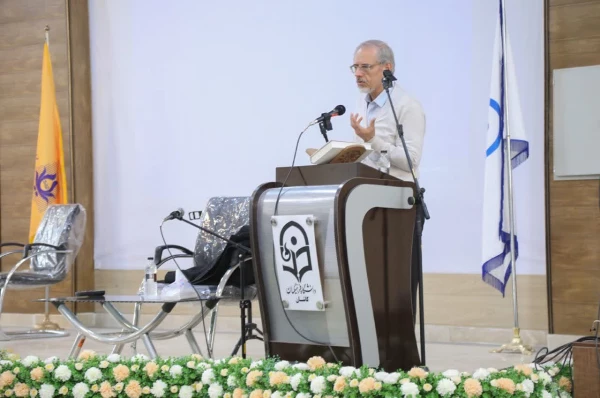 نشست تخصصی استانی با موضوع "مدیریت کلاس در افق عاملیت انسان" 2