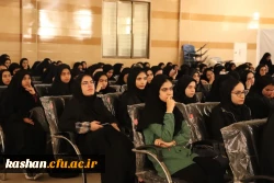 نشست تخصصی استانی با موضوع 