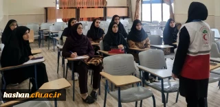 به مناسبت هفته سلامت برگزار شد:

دوره آشنایی با کمک های اولیه در محیط خوابگاه دانشجویی