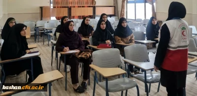 به مناسبت هفته سلامت برگزار شد:

دوره آشنایی با کمک های اولیه در محیط خوابگاه دانشجویی