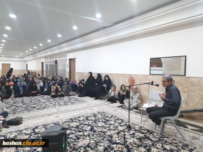 به همت کانون همیاران سلامت :

کارگاه 