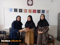 تقدیر از دانشجومعلمان ورودی 99 مرکز کاشان شاغل در مدارس ابتدایی 2