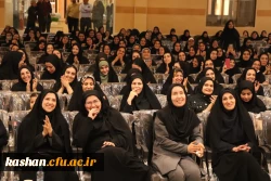 جشن بزرگداشت مقام معلم  2