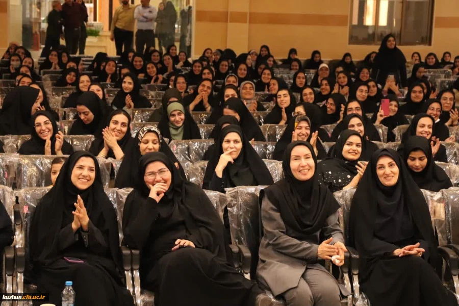 جشن بزرگداشت مقام معلم  2