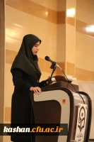 جشن بزرگداشت مقام معلم  3