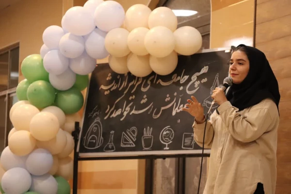 جشن بزرگداشت مقام معلم  4