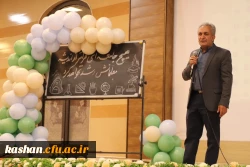 جشن بزرگداشت مقام معلم  5