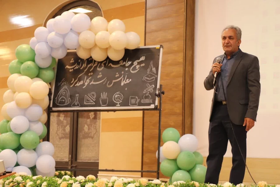 جشن بزرگداشت مقام معلم  5