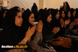 جشن بزرگداشت مقام معلم  6