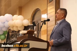 جشن بزرگداشت مقام معلم  7