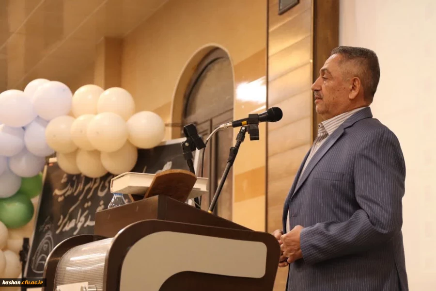 جشن بزرگداشت مقام معلم  7