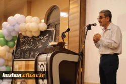 جشن بزرگداشت مقام معلم  8