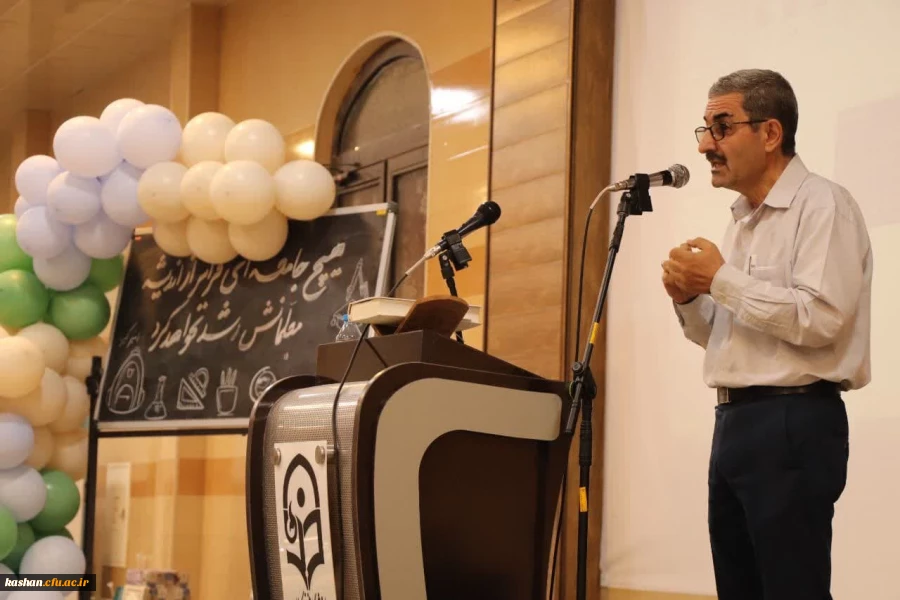 جشن بزرگداشت مقام معلم  8