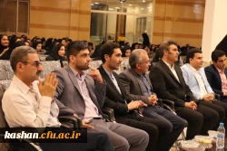 جشن بزرگداشت مقام معلم  11