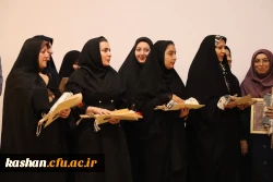 تجلیل از استاد جواد ناصح ، استاد نمونه دانشگاه فرهنگیان استان اصفهان 5