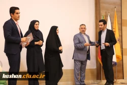 تجلیل از استاد جواد ناصح ، استاد نمونه دانشگاه فرهنگیان استان اصفهان 8