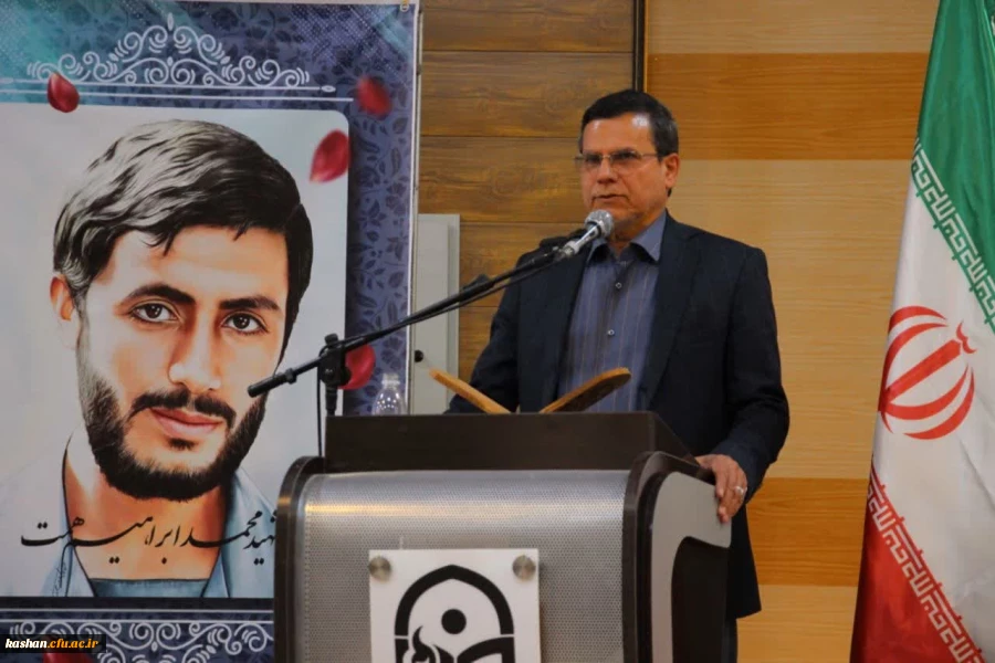 برپایی یادواره شهدای دانشجومعلم دانشگاه فرهنگیان کاشان 2