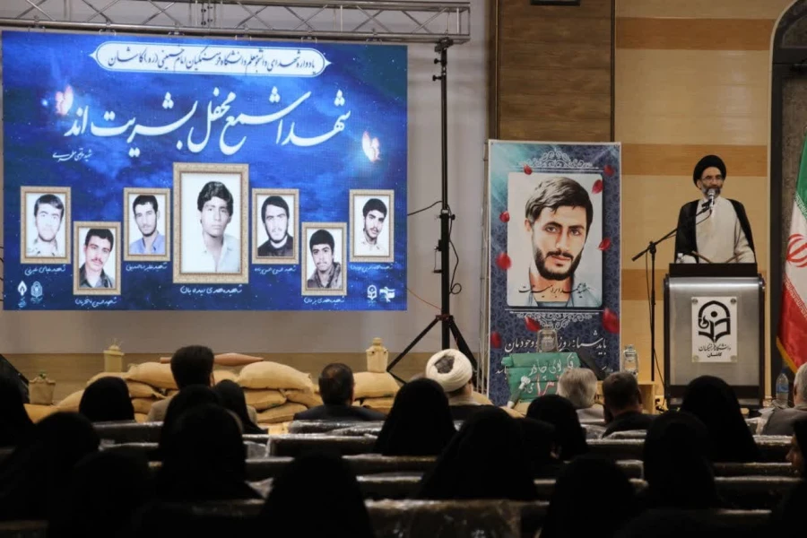 برپایی یادواره شهدای دانشجومعلم دانشگاه فرهنگیان کاشان 3