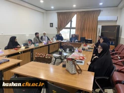 جلسه شورای اداری مرکز برگزار شد 2