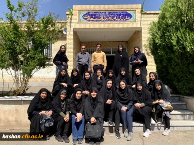 بازدید علمی از کلاس چندپایه دبستان سعادت در روستای برزآباد