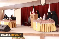 کسب رتبه دوم استانی تیم مناظره دانشگاه فرهنگیان کاشان 2