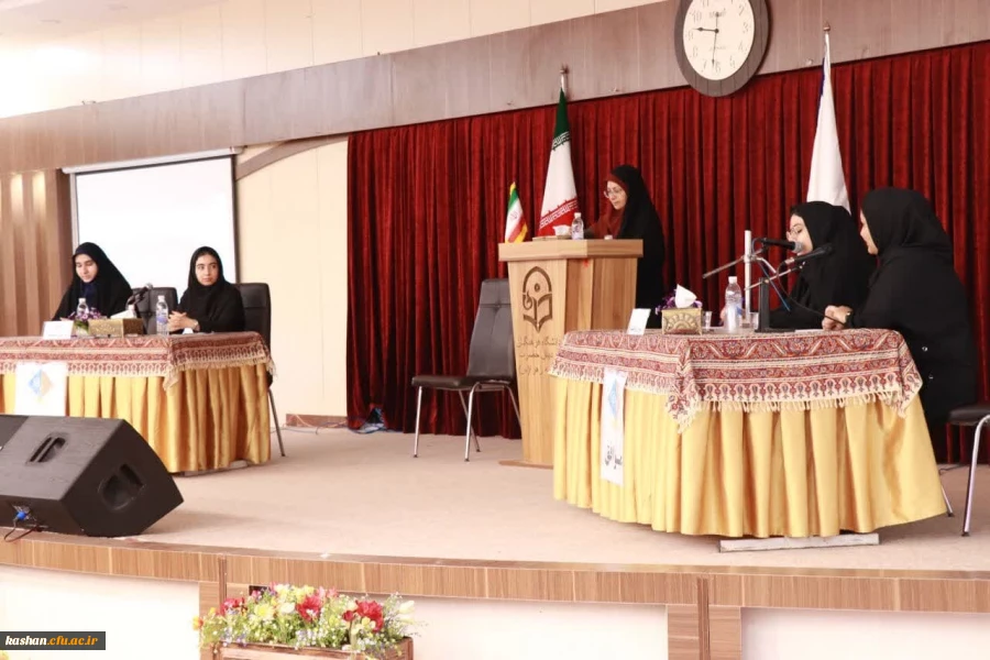 کسب رتبه دوم استانی تیم مناظره دانشگاه فرهنگیان کاشان 2