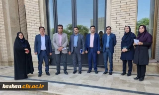 بازدید شورای عالی نظارت استان اصفهان از مرکز کاشان