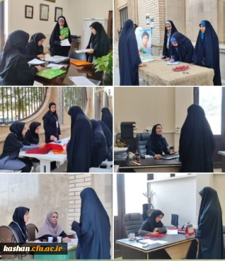 مرکز کاشان در تکاپوی ثبت نام جدیدالورودها