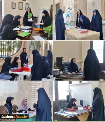 مرکز کاشان در تکاپوی ثبت نام جدیدالورودها