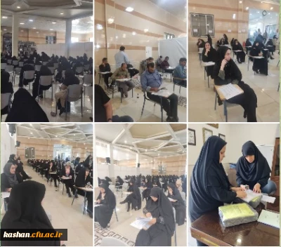 برگزاری آزمون اصلح دوره پودمان مهارت آموزان در مرکز کاشان