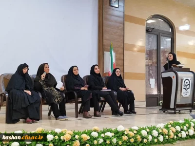 آیین استقبال از دانشجویان جدیدالورود