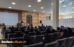 اولین نشست تخصصی اساتید راهنما، مدیران ،دبیران و معلمان مدارس وابسته کارورزی 2