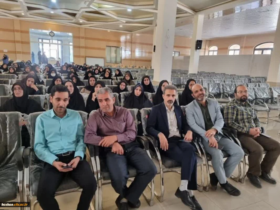 اولین نشست تخصصی اساتید راهنما، مدیران ،دبیران و معلمان مدارس وابسته کارورزی 3