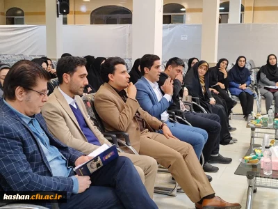 جلسهٔ هم اندیشی اساتید مرکز امام خمینی(ره) کاشان با مسئولین استانی و مرکز